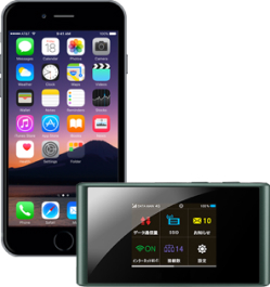 Mobiltelefon und Wi-Fi-Gerät für die Hosentasche, ein Beispiel für tragbare Konnektivitätsoptionen