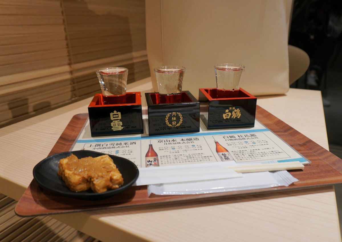 Sake-Tasting im Hasshoku-Restaurant auf der EXPO 2025