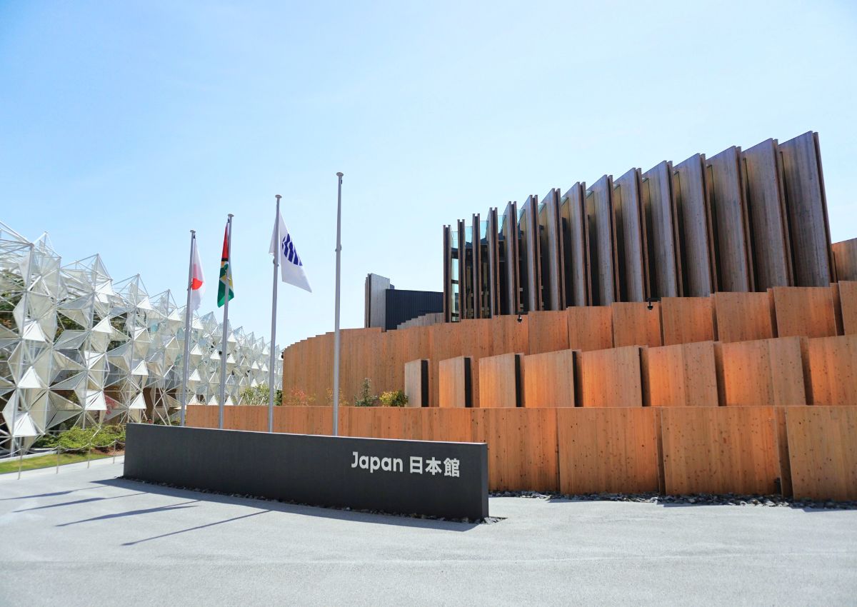 Der Japanische Pavillon