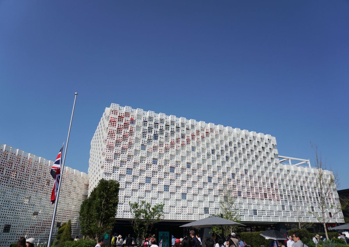 Der Pavillon des Vereinigten Königreichs