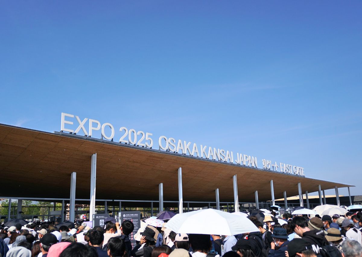 Osttor-Eingang der Expo 2025
