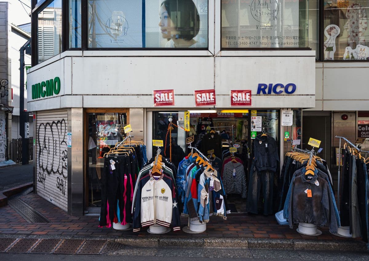 Vintage-Shops in Kōenji, Tokio, Japan