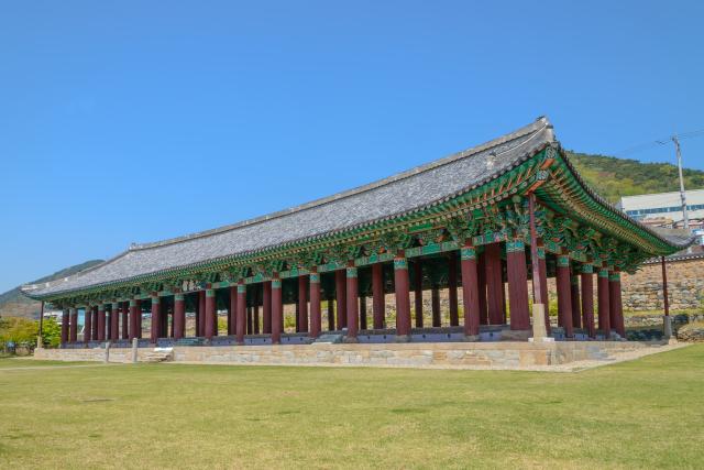 Jinnamgwan-Halle