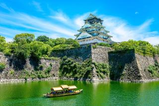 Osaka Stadt 