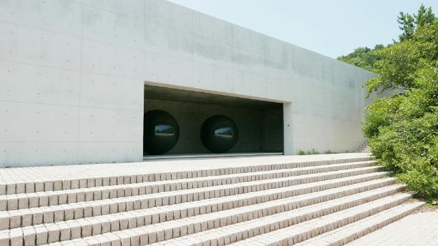 Benesse-Haus-Museum, Naoshima 