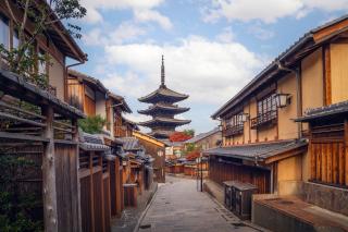 Sannenzaka, Kyoto