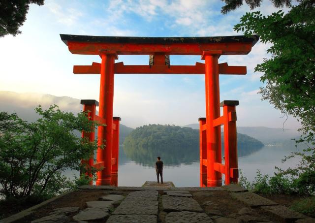 Hakone