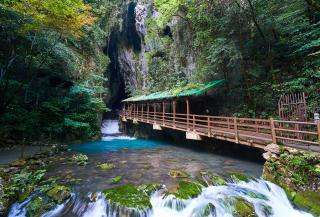 Akiyoshidai-Nationalpark, Yamaguchi