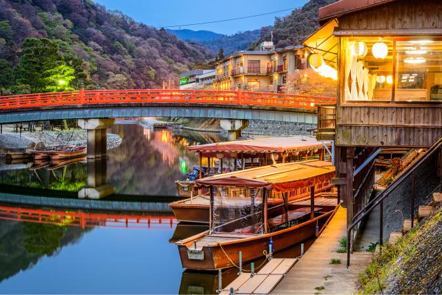 Uji-Brücke, Kyoto