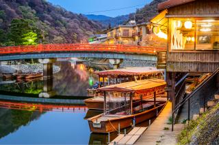 Uji-Brücke, Kyoto