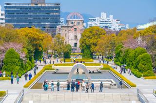 Friedensmuseum und Park, Hiroshima