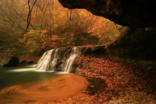 Natur in Hanamaki