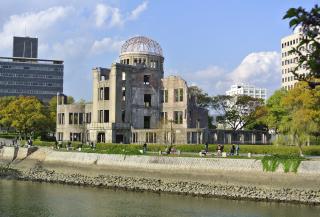 Atombombenkuppel, Hiroshima