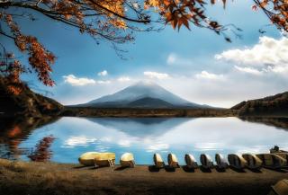 Mt. Fuji und Hakone-Nationalpark