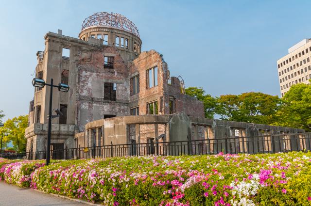 Atombombenkuppel, Hiroshima