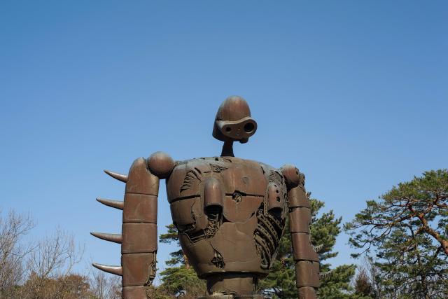 Ghibli-Museum