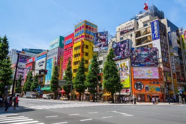 Akihabara, Tokio