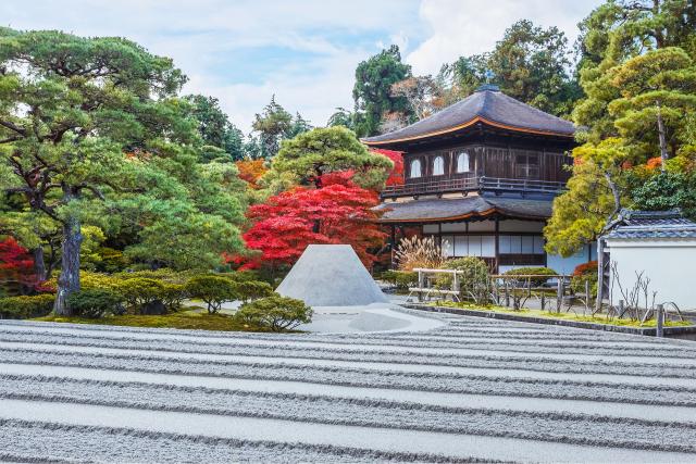 Ginkaku-ji Silberner Pavillon, Kyoto