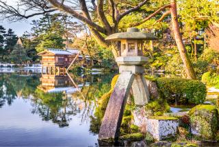 Hafen Kenrokuen, Kanazawa