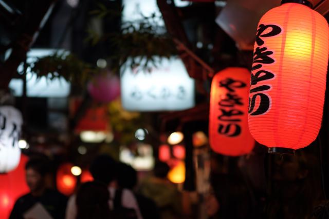 Izakaya in Shinjuku, Tokio