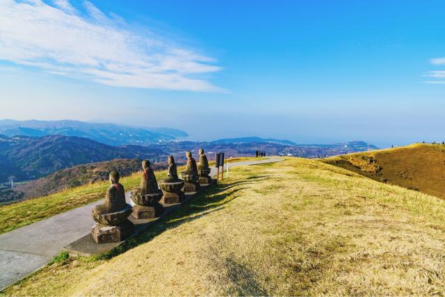 Mt. Omuro, Izu-Halbinsel