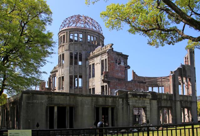 Atombombenkuppel, Hiroshima