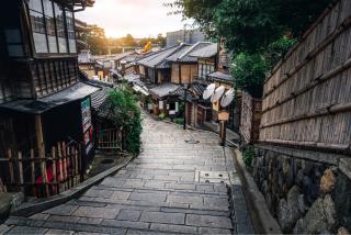 Bezirk Higashiyama, Kyoto