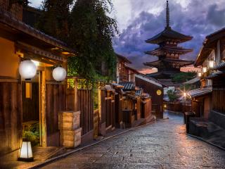 Bezirk Gion, Kyoto