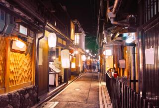 Bezirk Pontocho, Kyoto