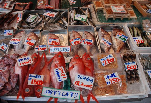 Tsukiji-Fischmarkt, Tokio