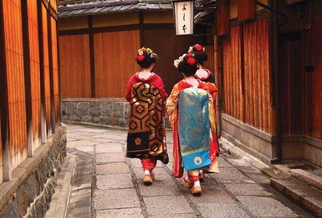 Bezirk Gion, Kyoto