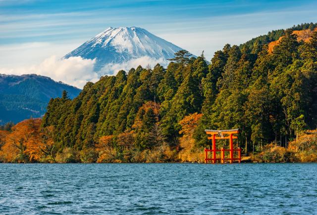 Ashi-See und Mt. Fuji, Hakone National Park