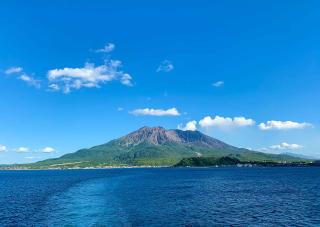 Sakurajima