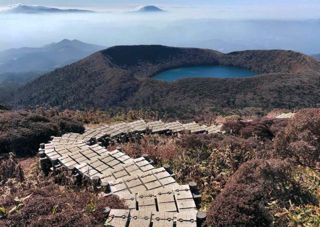 Blick vom Mt. Kirishima