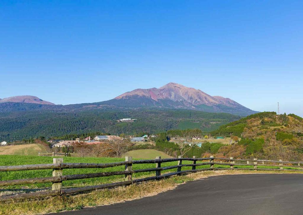 Mt. Kirishima