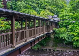 Deai-bashi-Brücke bei Yamabiko Ryokan