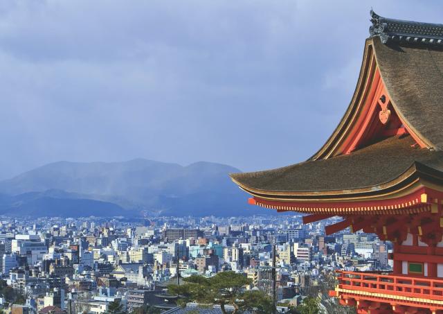 Ansichten über Kyoto 