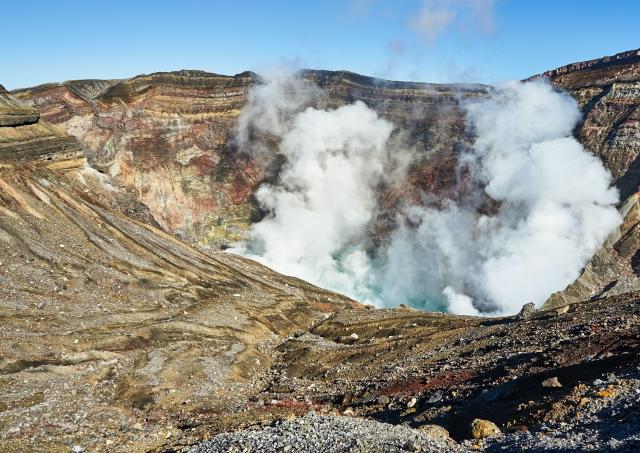 Caldera des Berges Aso