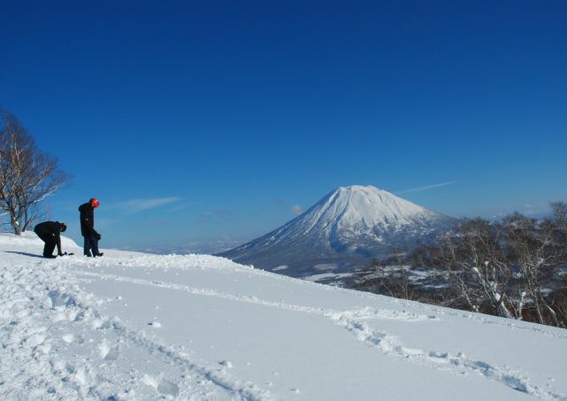 Berg Yotei, Shikotsu-Toya-Nationalpark
