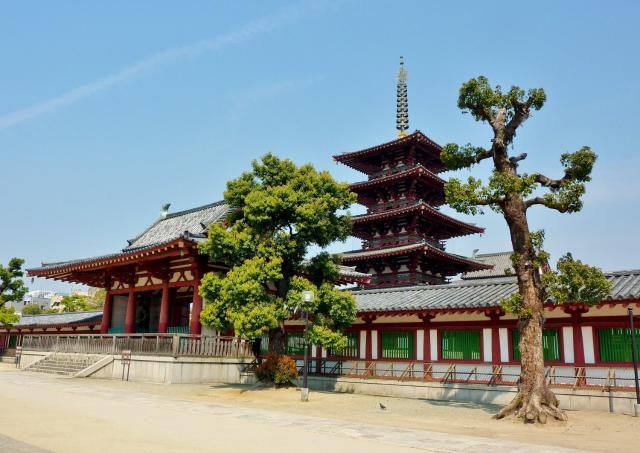 Shitennō-ji Tempel, Osaka