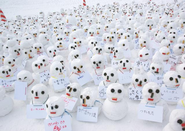 Sapporo-Schneefest