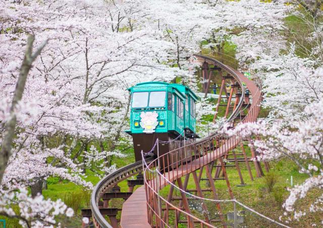 Standseilbahn zum Schloss Funaoka