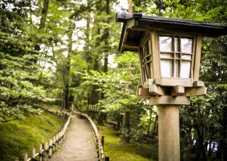 Wandern auf den Wegen im Gyokusen Inmaru Park