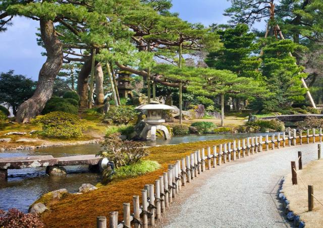 Kenrokuen Garten
