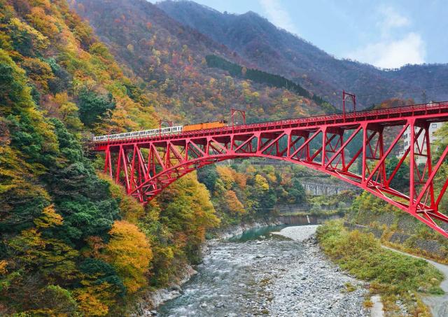 Kurobe-Schluchtbahn