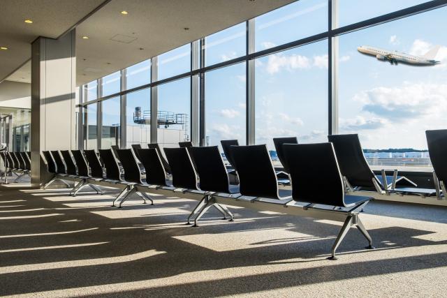 Internationaler Flughafen Narita