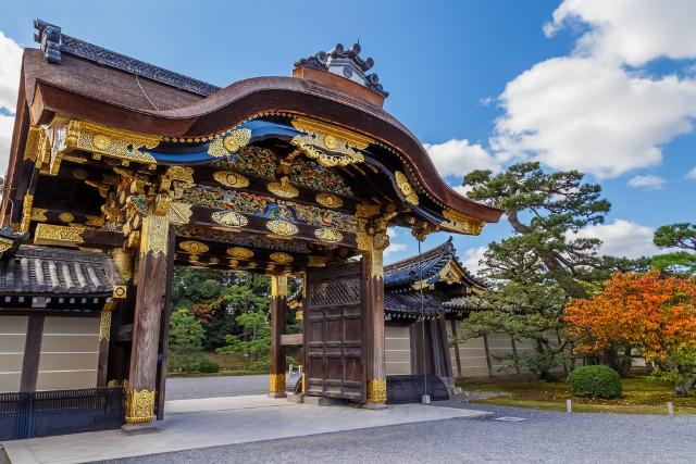 Nijo-Schlucht, Kyoto 