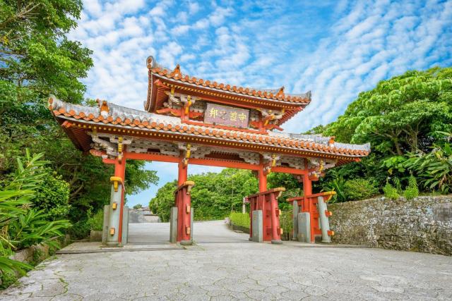 Das Tor der Burg Shuri, Naha, Okinawa