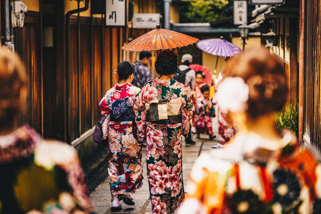 Gion, Kyoto