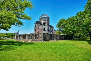 Die Atombombenkuppel in Hiroshima, eine Gedenkstätte für die Atombombenabwürfe des Zweiten Weltkriegs 